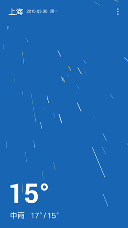 һ�ӷ�������APP �������״�̸��OS����1060.png
