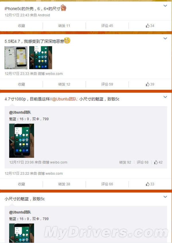����ǧԪ�����ع⣺iPhone����Կ���