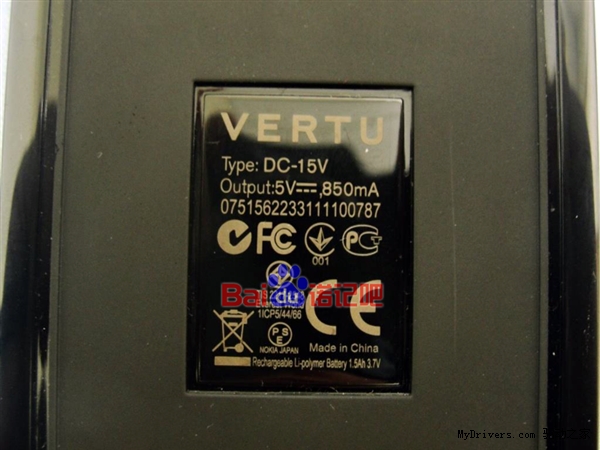 Vertu���콢����գ����Android����7��Ԫ