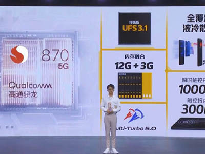 iQOO Neo5售2499元起 红米还不赶紧备货