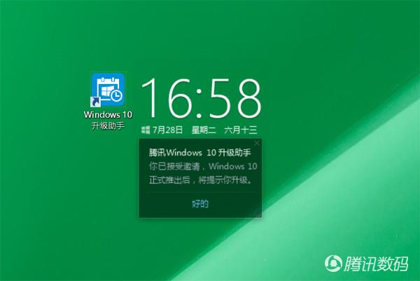 WIN10��ʽ���� WIN7/8.1ͬ���������