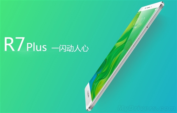 2999Ԫ��OPPO�����»�R7 Plus����