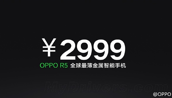 OPPO����ȫ����ֻ������������