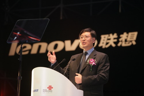 联想杨元庆成“中国最贵CEO”:年薪1.2亿