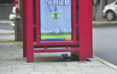���գ���ͷIC�绰ͤ ���˵�������������