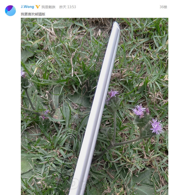 1799ԪMX4�°��ع⣺��èɫ���ˣ�