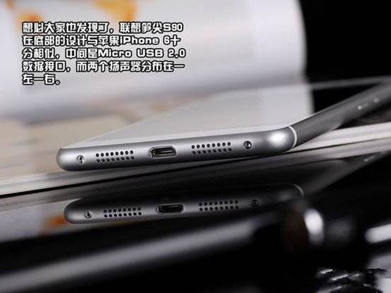 ����S90 ���ó�ǿ�۸�����