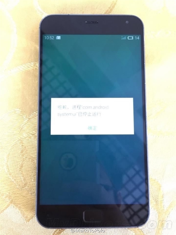 MX4 Pro������ع⣺�������Home����