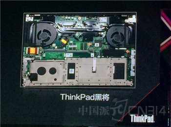 ThinkPad羺5999ԪϷ