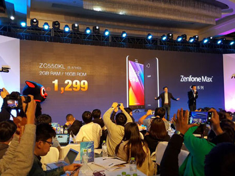 ZenFone-Max.jpg