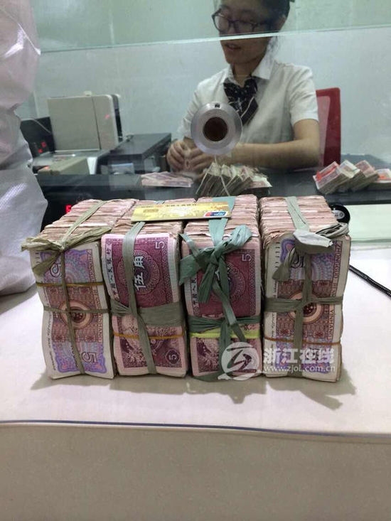 �𾪣�������3���5ëǮ��ƻ��&ldquo;������&rdquo;