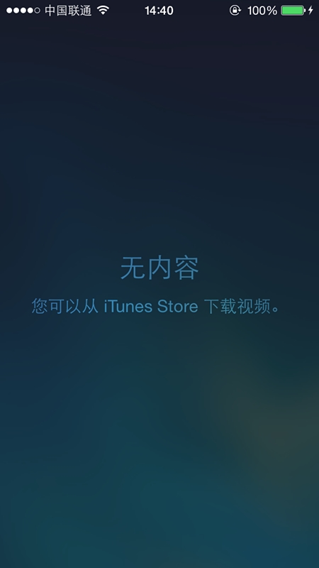 �̵�iOSϵͳ����Щ�Իҵ�Ӧ��