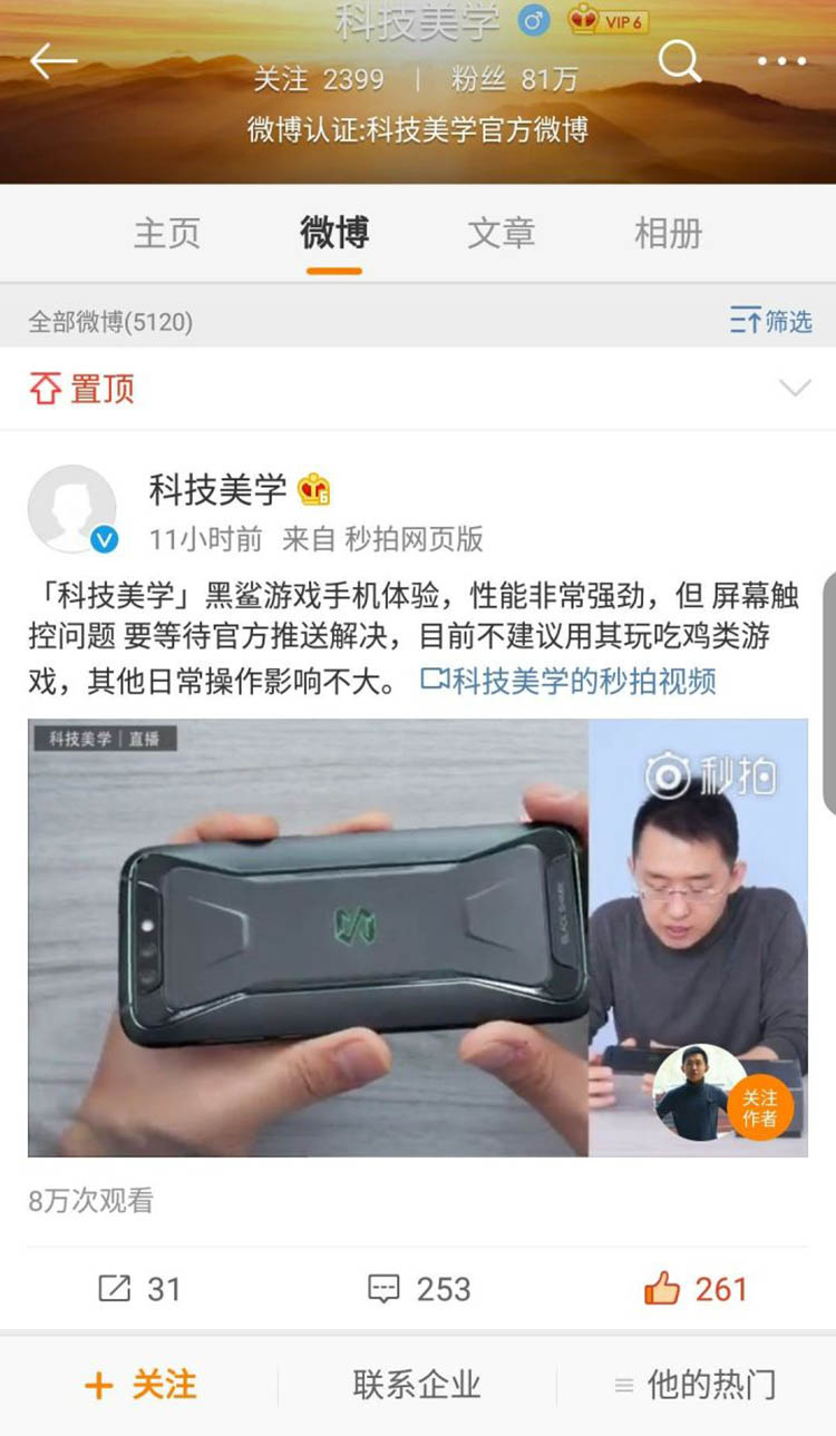 ������Ϸ�ֻ��Լ� ��������ħ������� 