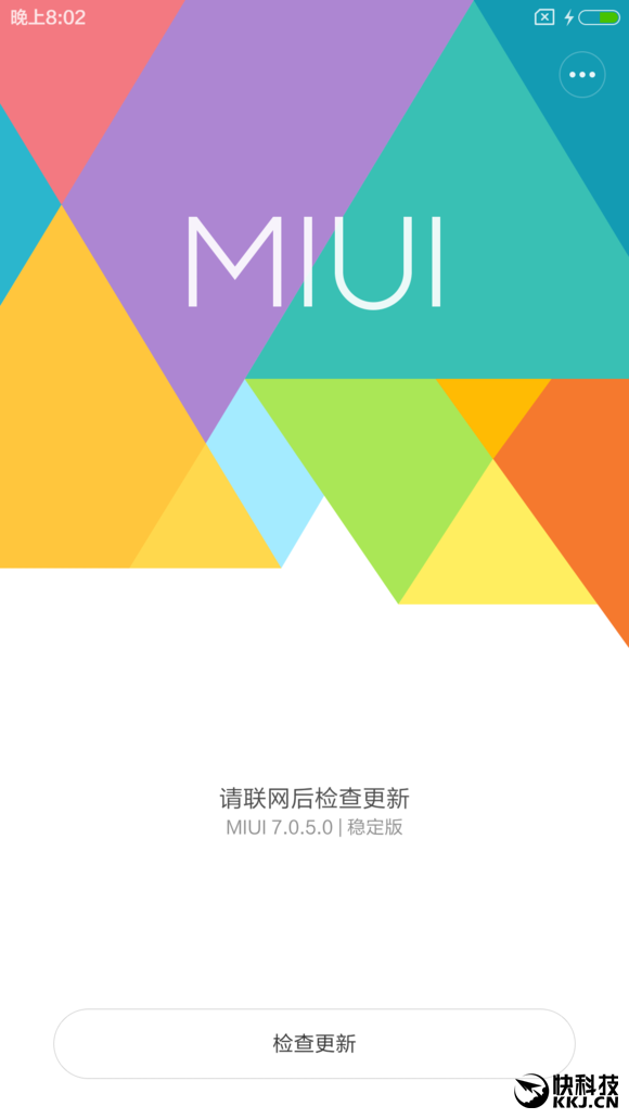 MIUI7�ȶ����ڲ��й¶��С��4��ˢ