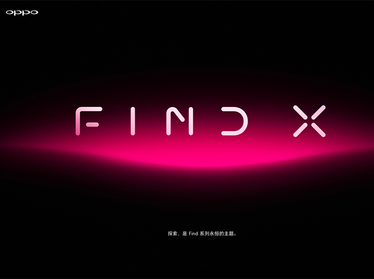 OPPO����¬�����ٿ�Find Xȫ�򷢲���