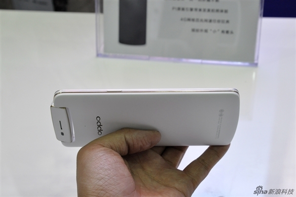 OPPO N1 mini������ʿ�������