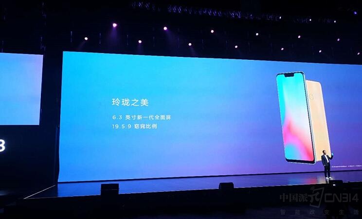 ��Ϊnova3 Ϊʲô˵��������������������