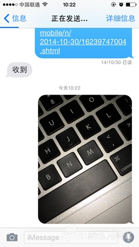 �����ã�����ʮ����Ϊ��֪��iOS8ʵ�ü���