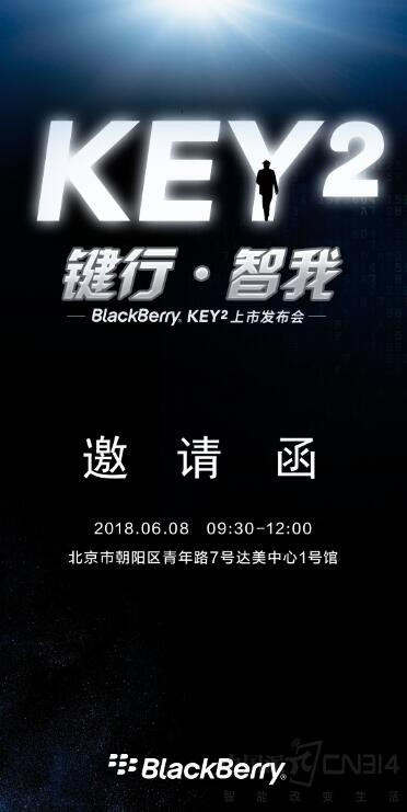 ��ݮKEY2����äԼ��9999Ԫ��������飡