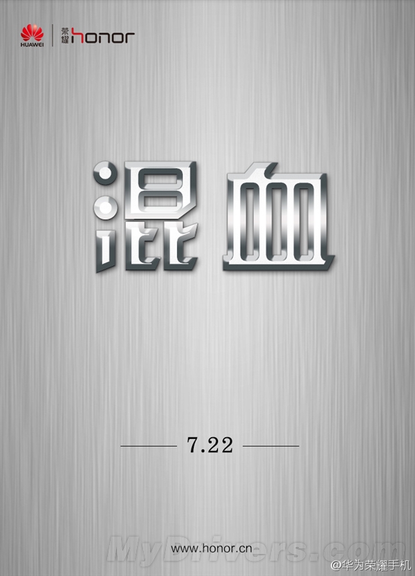 ѪƴС�����콢����Ϊ�ֻ��ذ���Ʒ����