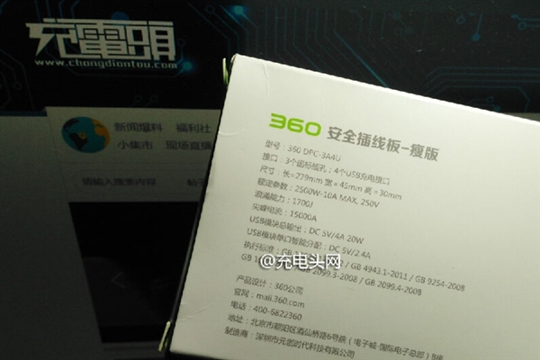 360���߰�ʵ��������أ�һ��һ��