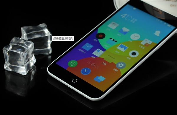 ��ɱ���⣡����note2��½ӡ��