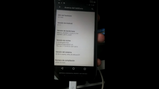 ȫ��Moto G�����ع⣺��ֵ�����Ĵ�Ħ�У�