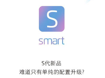 ɶ㣿3SϾ͵