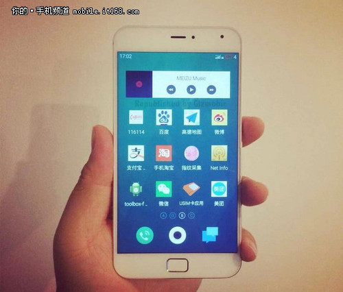 ����8��+ָ��ʶ�� ����MX4 PRO���ȿ�