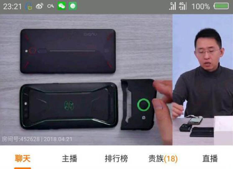 �������������ħ�� ��Ҫ���ĵ����˺���