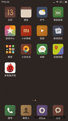 MIUI 7���UIͼ�ͣ�ϲ����һ����