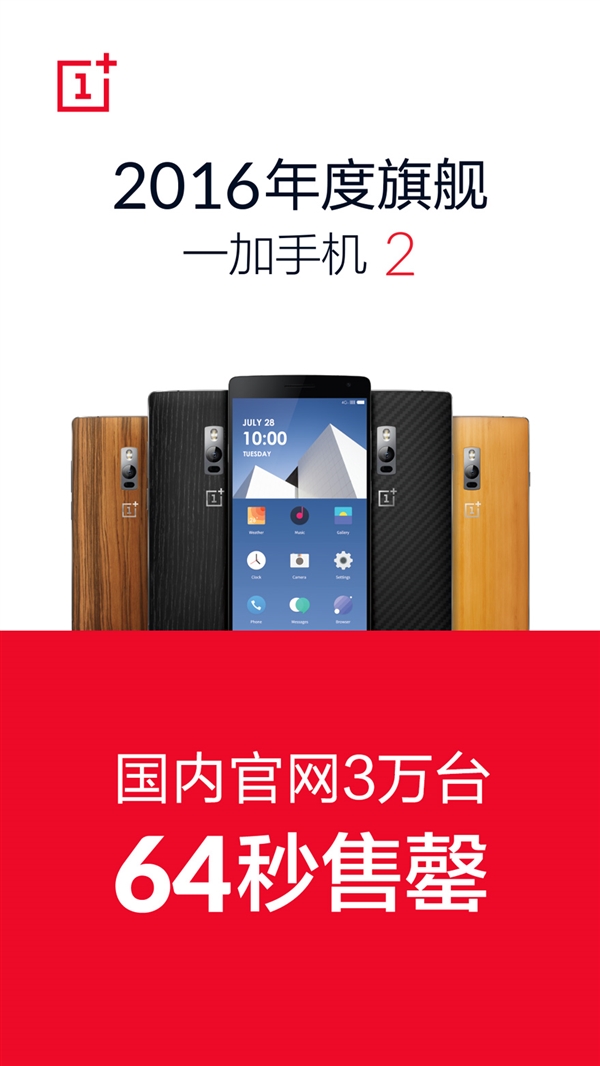 64�룡һ��2��3��̨���� ��û��ˮ��