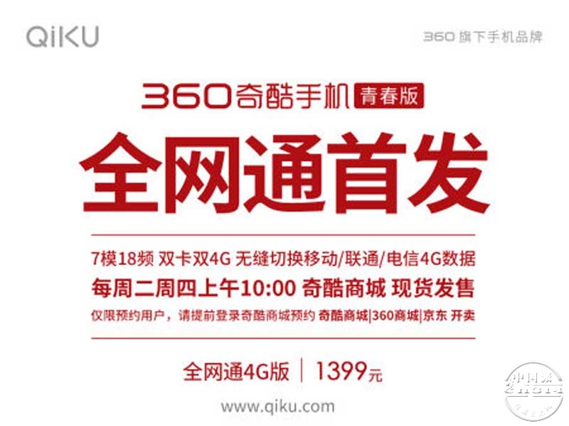 ����ֻ�.jpg