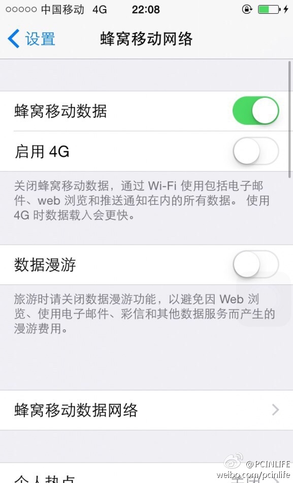��ͼ������ iPhone 5�����ƶ�LTE FDD��