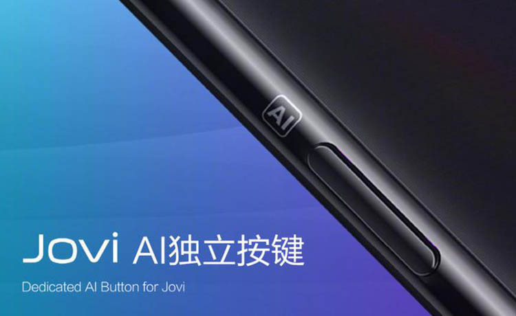 vivo NEX���ͻ��δ����6��23�վ�ϲ����