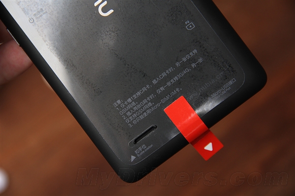 ��ȫ������ 1999Ԫ˫��4G���nubia Z7 Maxͼ��