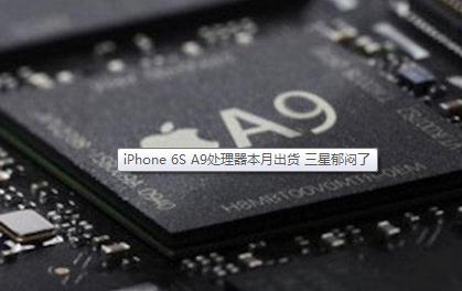 iPhone 6S A9³ Ǳ