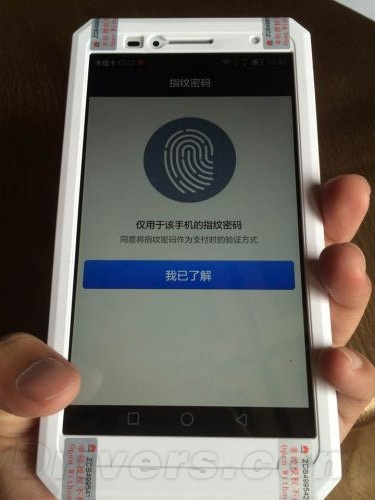 ��̱�����ΪMate 7�����׿�ָ��֧���ֻ�