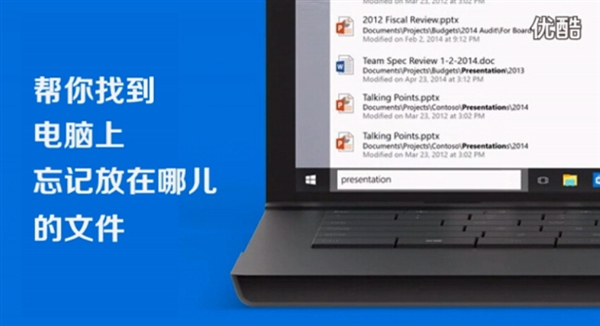 Windows 10�ٷ���������Ƭ�����볹�׿���