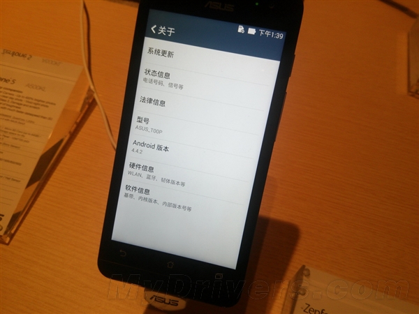 ��˶5����������LTE��Intel����