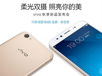 vivo X9ڼ ʲôֵڴ