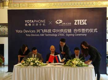  ˽˹ֻYotaPhone