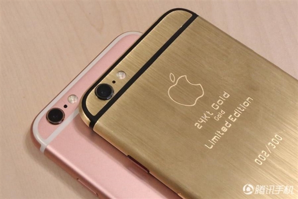 õ���̫��ƽ��ư�iPhone 6Sͼ��
