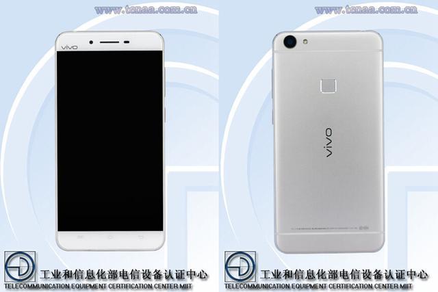 vivo X6或支持分屏操作 兼容性面临挑战