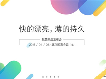 Note 3շ ųǧԪֻ