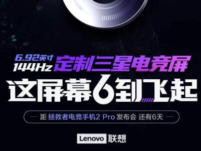E4ǿʼ2 Proϸ