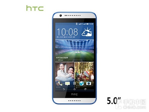 ��1399Ԫ HTC Desire 820 mini������ 