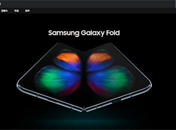۵ Galaxy FoldԤԼ  