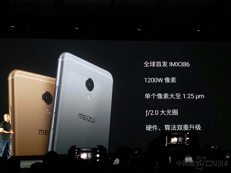 MX6������ �ݳ���֮�������ֶ���һ�����淨2.jpg