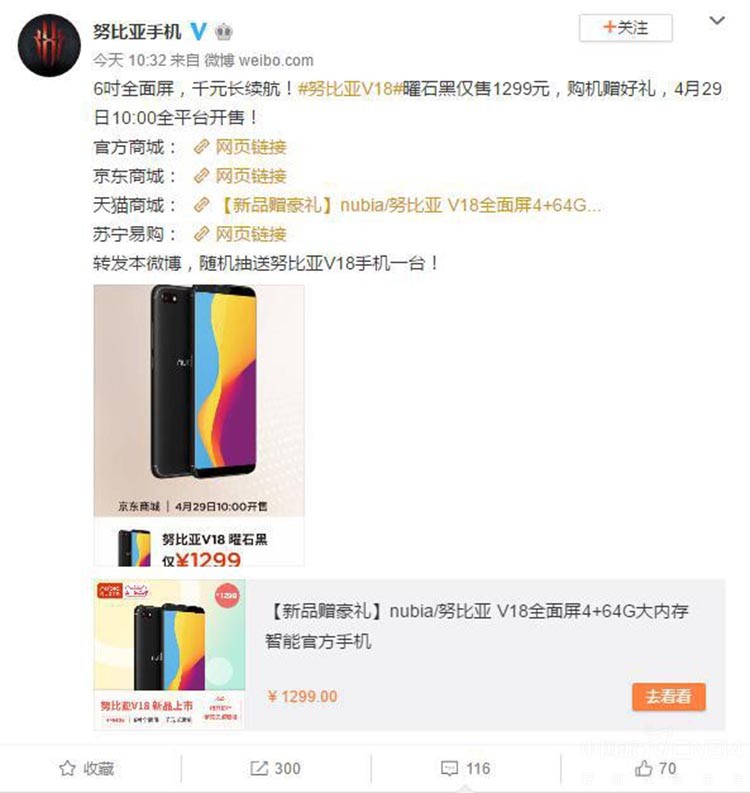 ǧԪ������ Ŭ����V18����ʮ�㾩������